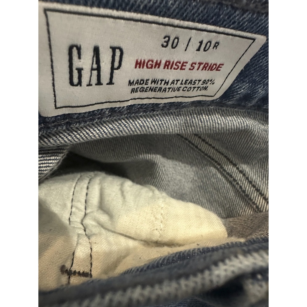 NWT GAP High Rise Stride Wide Leg Jeans 30 10R Colorblock Blue Denim Raw Hem - Picture 6 of 11